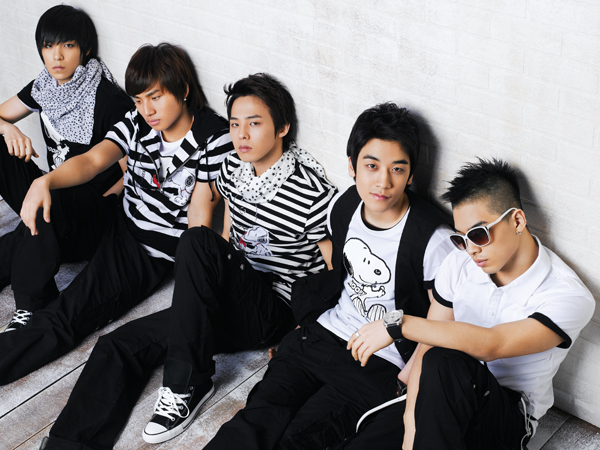 You can view Big Bang's Schedule of activities here